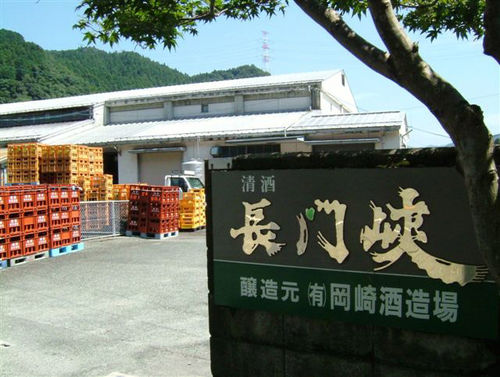 画像：岡崎酒造場